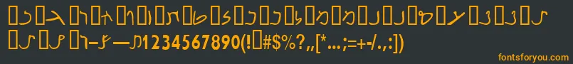 フォントNabataeanssk – 黒い背景にオレンジの文字