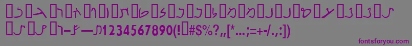 フォントNabataeanssk – 紫色のフォント、灰色の背景