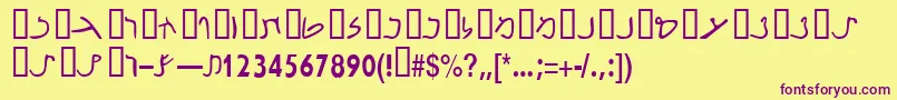 Czcionka Nabataeanssk – fioletowe czcionki na żółtym tle