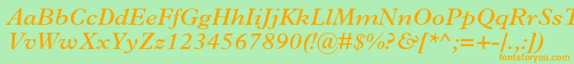 PlantinMtSemiBoldItalic Font – Orange Fonts on Green Background