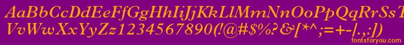 フォントPlantinMtSemiBoldItalic – 紫色の背景にオレンジのフォント