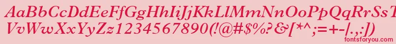PlantinMtSemiBoldItalic Font – Red Fonts on Pink Background
