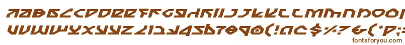 Nostroei Font – Brown Fonts