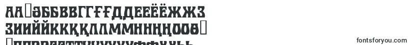 フォントRobertac – トルクメン文字