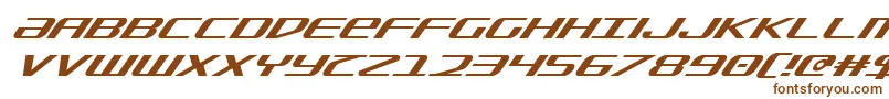 フォントSdfSuperItalic – 茶色のフォント