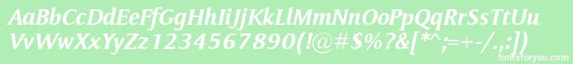 フォントMementoBolditalic – 緑の背景に白い文字
