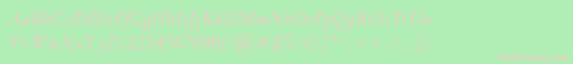 フォントSpectrumMtItalic – 緑の背景にピンクのフォント