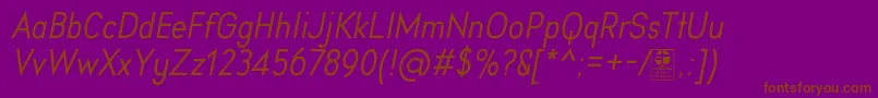 AprikasItalicDemo Font – Brown Fonts on Purple Background