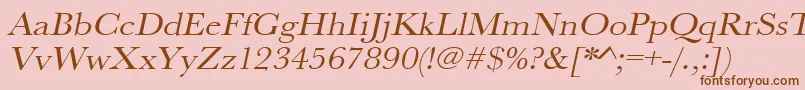 UrwbaskertextwidOblique Font – Brown Fonts on Pink Background