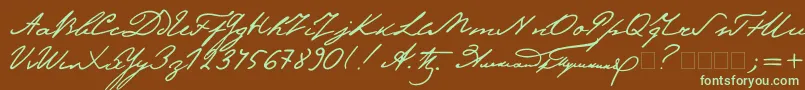 フォントPushkin2 – 緑色の文字が茶色の背景にあります。