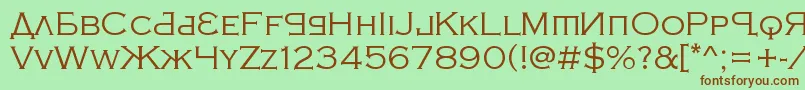 Шрифт KremlinSamovarLite – коричневые шрифты на зелёном фоне