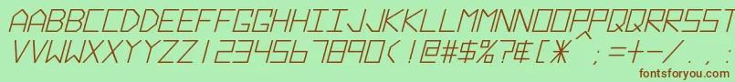 フォントHyperspaceBoldItalic – 緑の背景に茶色のフォント