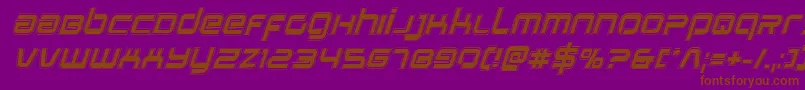 Stareagleacadital-fontti – ruskeat fontit violetilla taustalla