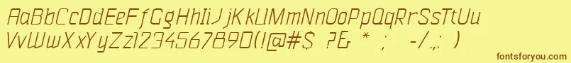 Шрифт VazariSansSerif – коричневые шрифты на жёлтом фоне