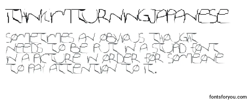 Review of the IThinkImTurningJapanese Font