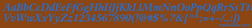 フォントGuardiltstdBolditalic – 茶色の背景に青い文字