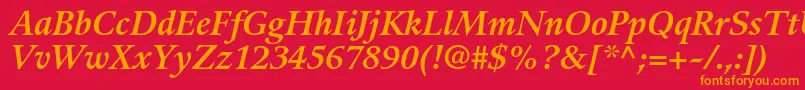 フォントGuardiltstdBolditalic – 赤い背景にオレンジの文字