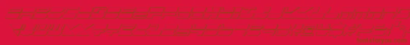 Qmarkcsi-Schriftart – Braune Schriften auf rotem Hintergrund