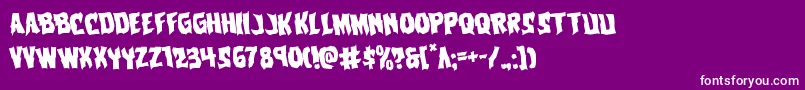 Vorvolakarotate Font – White Fonts on Purple Background