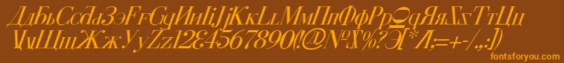 Cyberv2i Font – Orange Fonts on Brown Background