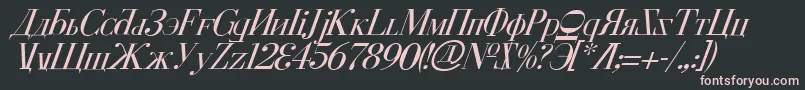 Cyberv2i Font – Pink Fonts on Black Background