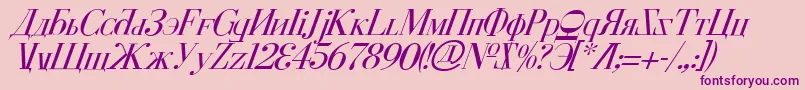 Cyberv2i-Schriftart – Violette Schriften auf rosa Hintergrund