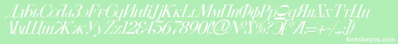 Cyberv2i Font – White Fonts on Green Background