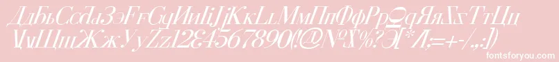 Cyberv2i-fontti – valkoiset fontit vaaleanpunaisella taustalla