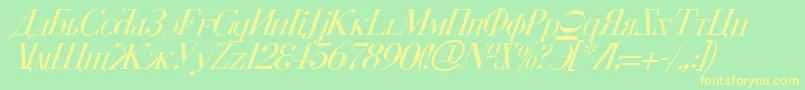 Cyberv2i Font – Yellow Fonts on Green Background