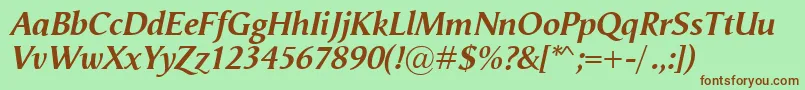 VegaAntikvaBolditalic Font – Brown Fonts on Green Background