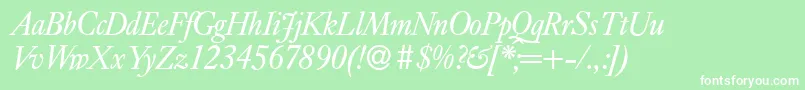E720RomanItalic Font – White Fonts on Green Background