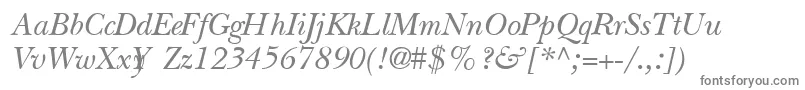 QuibbernItalic-fontti – harmaat kirjasimet valkoisella taustalla