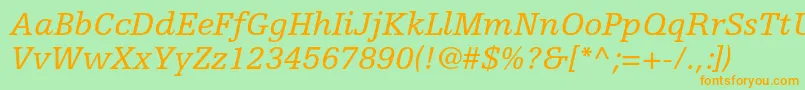 フォントEgyptiennefltstdItalic – オレンジの文字が緑の背景にあります。