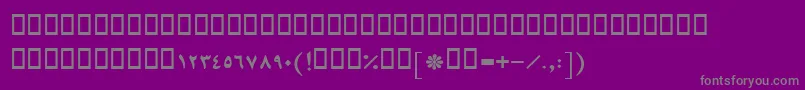 Czcionka BMashhadBold – szare czcionki na fioletowym tle
