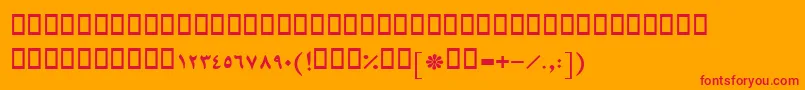 フォントBMashhadBold – オレンジの背景に赤い文字