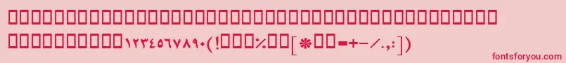BMashhadBold Font – Red Fonts on Pink Background