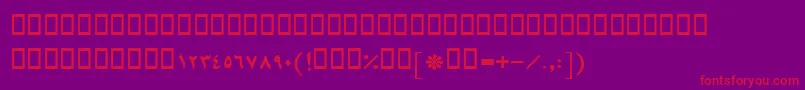 Fonte BMashhadBold – fontes vermelhas em um fundo violeta