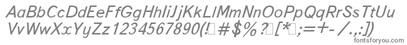 BukvarnayaItalic-fontti – harmaat kirjasimet valkoisella taustalla