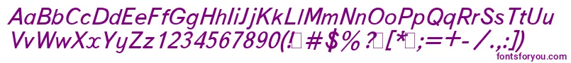 BukvarnayaItalic-fontti – violetit fontit valkoisella taustalla