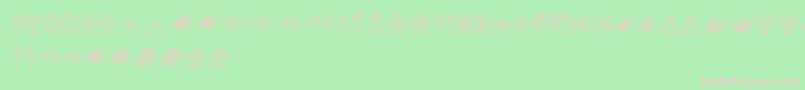 フォントMesse – 緑の背景にピンクのフォント