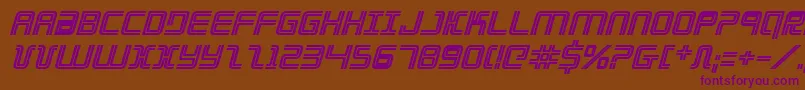 Elecdaybi Font – Purple Fonts on Brown Background