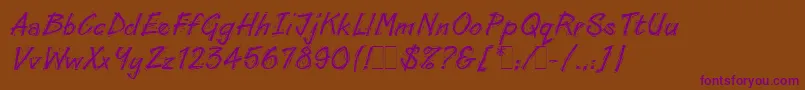 LinoCutLetPlain.1.0-Schriftart – Violette Schriften auf braunem Hintergrund