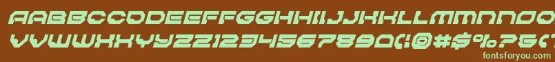 Pulsarclasssolidsemicondital Font – Green Fonts on Brown Background