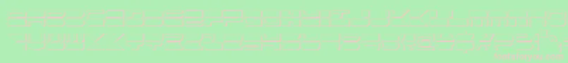 Qmarkcs Font – Pink Fonts on Green Background