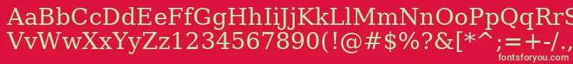 フォントAeJapan – 赤い背景に緑の文字