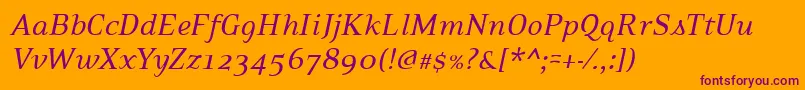 フォントPfexecutiveItalic – オレンジの背景に紫のフォント