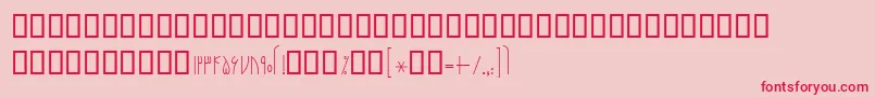 フォントBNarenj – ピンクの背景に赤い文字