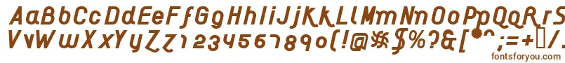 More about AikelsoBi Font AikelsoBi Font – Brown Fonts on White Background