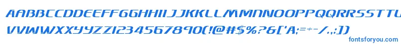 フォントSkymarshalcondital – 白い背景に青い文字