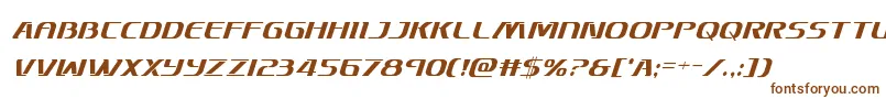 Шрифт Skymarshalcondital – коричневые шрифты на белом фоне